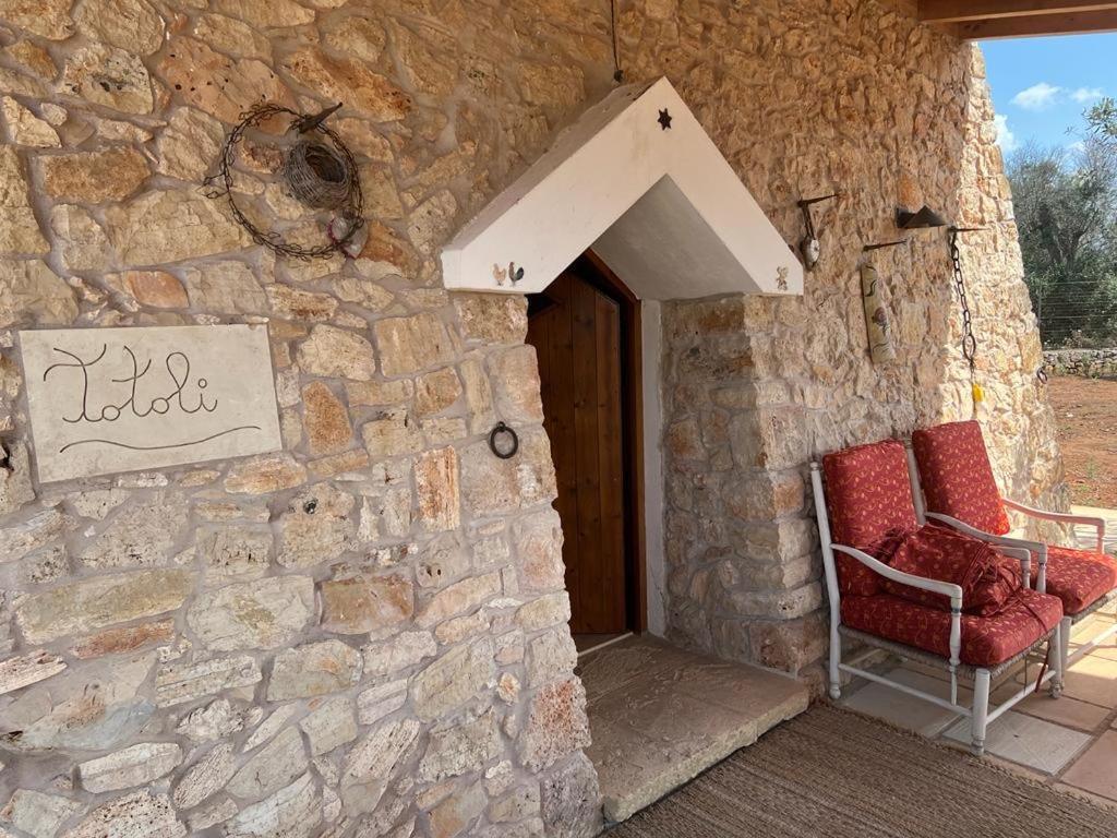 Trullo Totoli Gallipoli Salento กาลาโตเน ภายนอก รูปภาพ